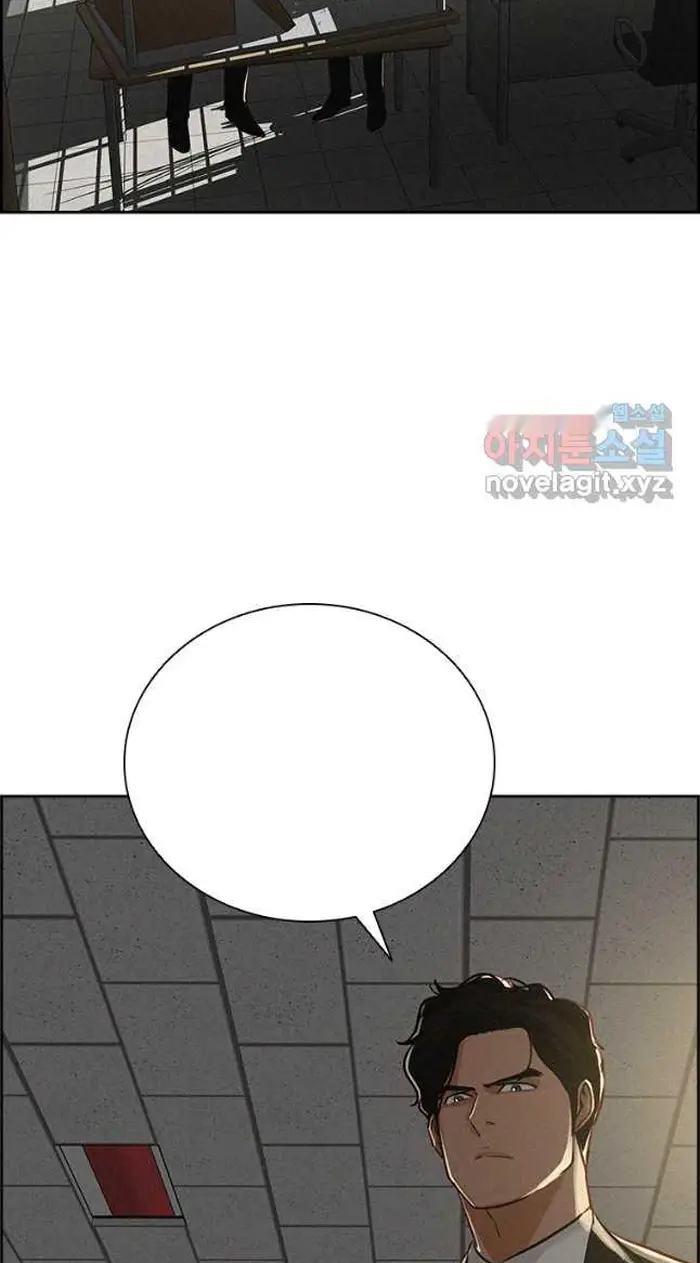 Read Lord of Money Es Manga Online