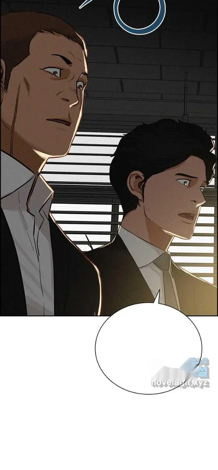 Read Lord of Money Es Manga Online