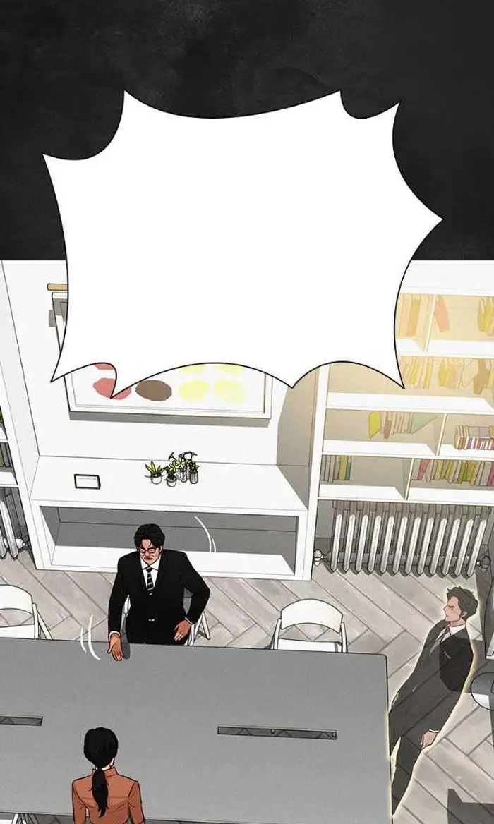 Read Lord of Money Es Manga Online