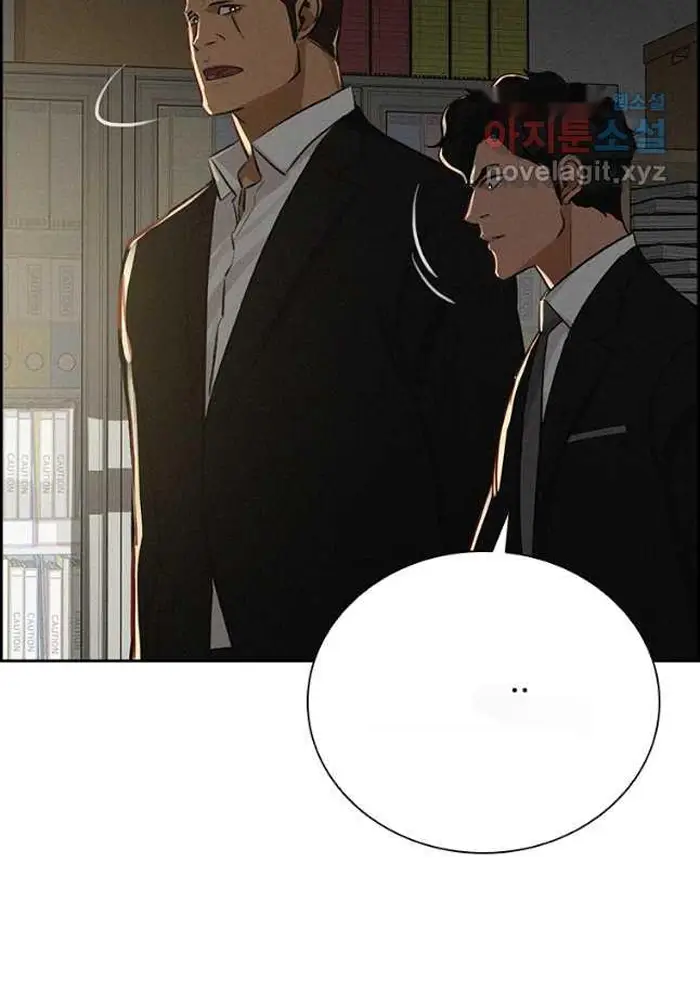 Read Lord of Money Es Manga Online