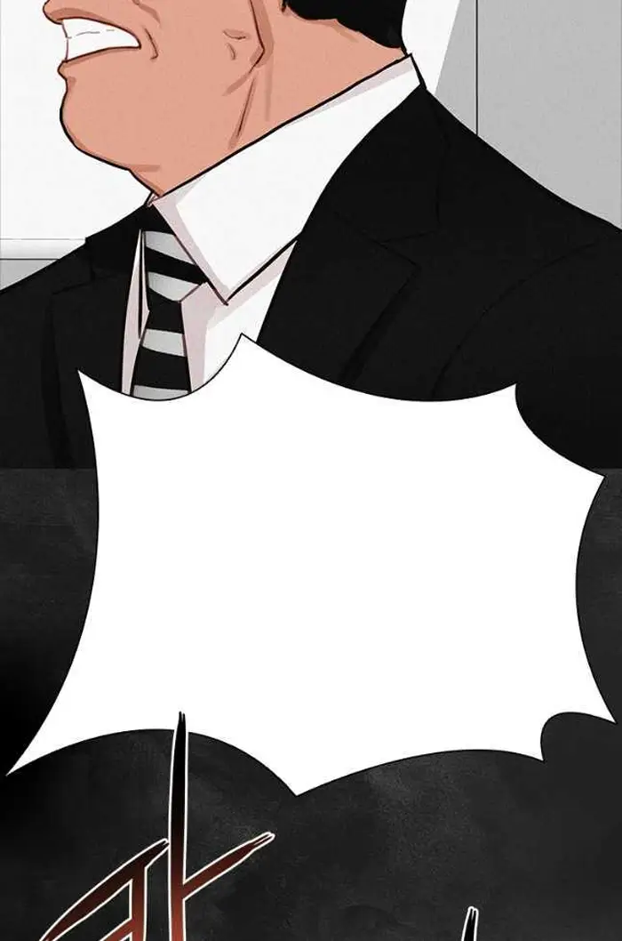 Read Lord of Money Es Manga Online