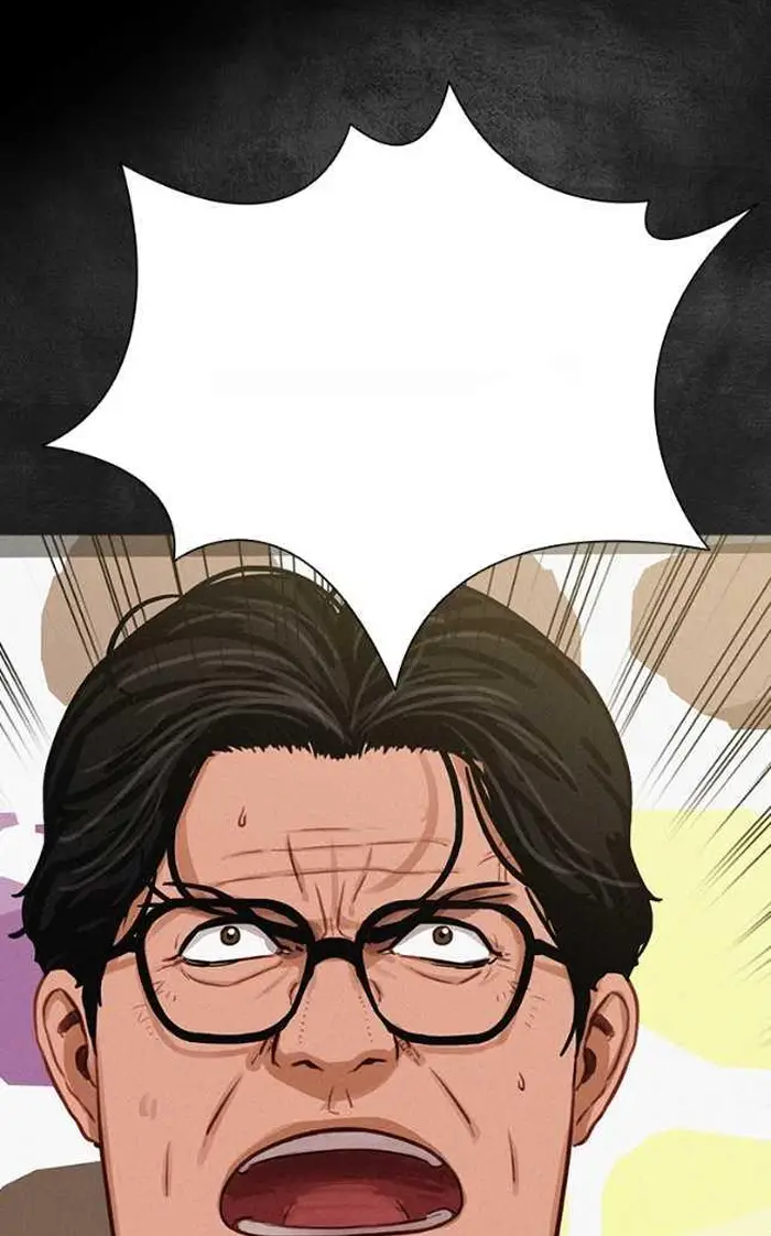 Read Lord of Money Es Manga Online