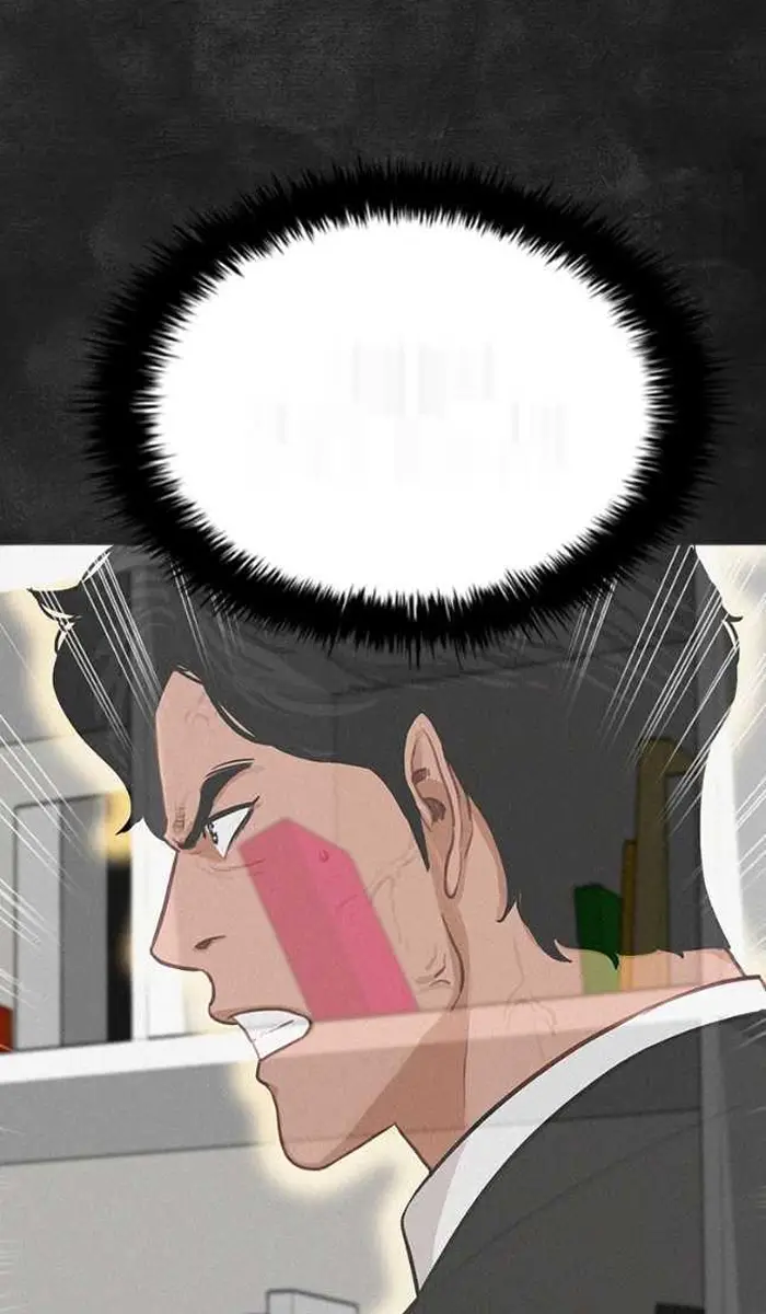 Read Lord of Money Es Manga Online