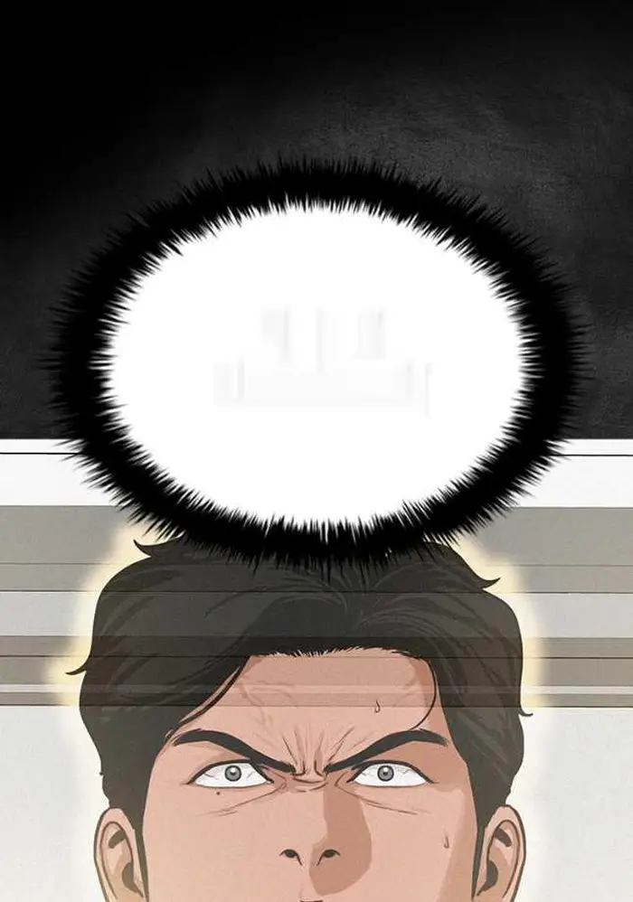 Read Lord of Money Es Manga Online