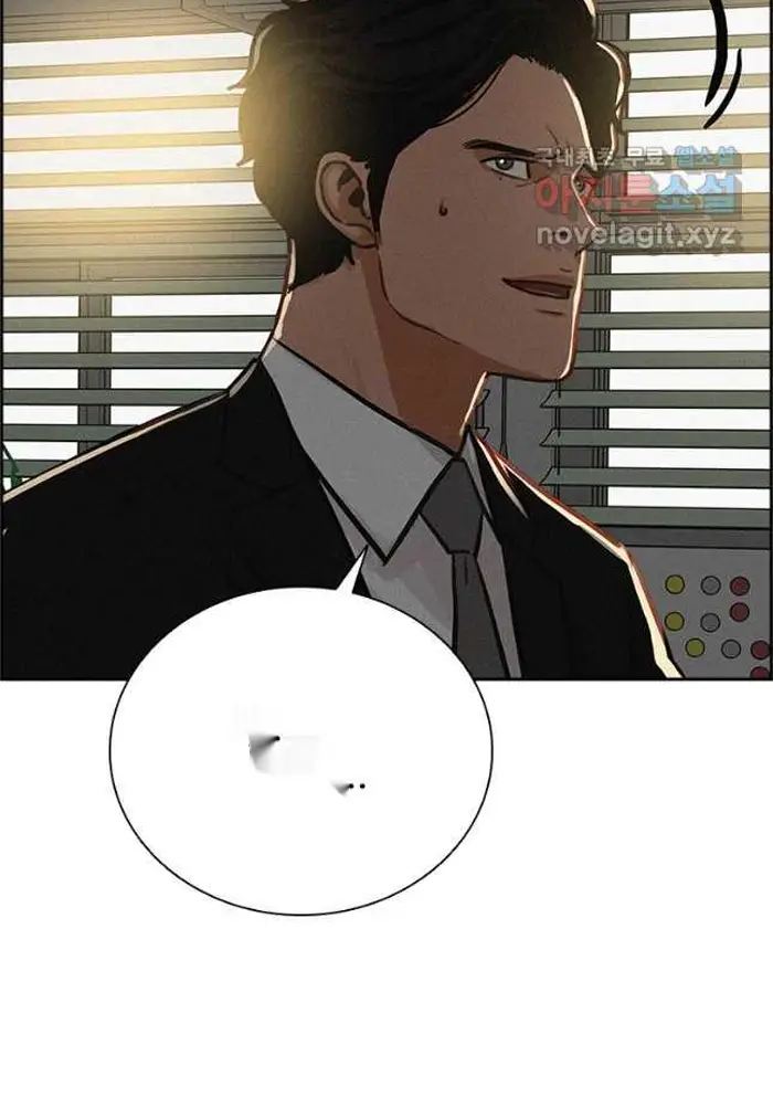 Read Lord of Money Es Manga Online