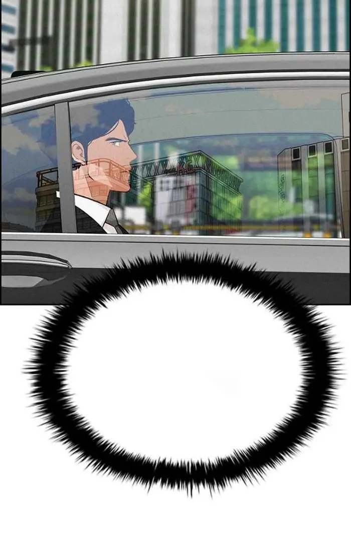 Read Lord of Money Es Manga Online