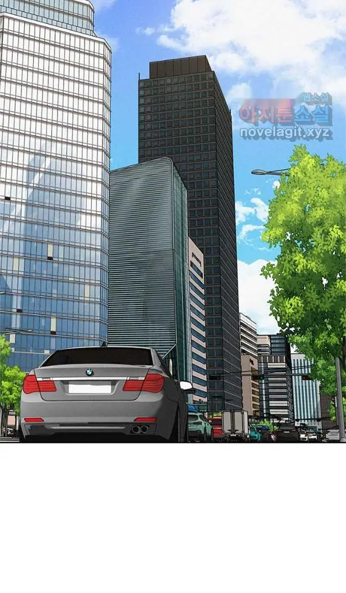Read Lord of Money Es Manga Online
