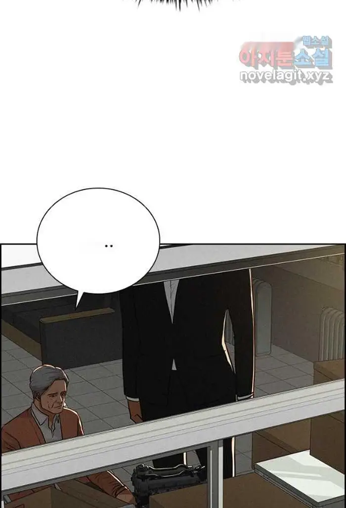 Read Lord of Money Es Manga Online