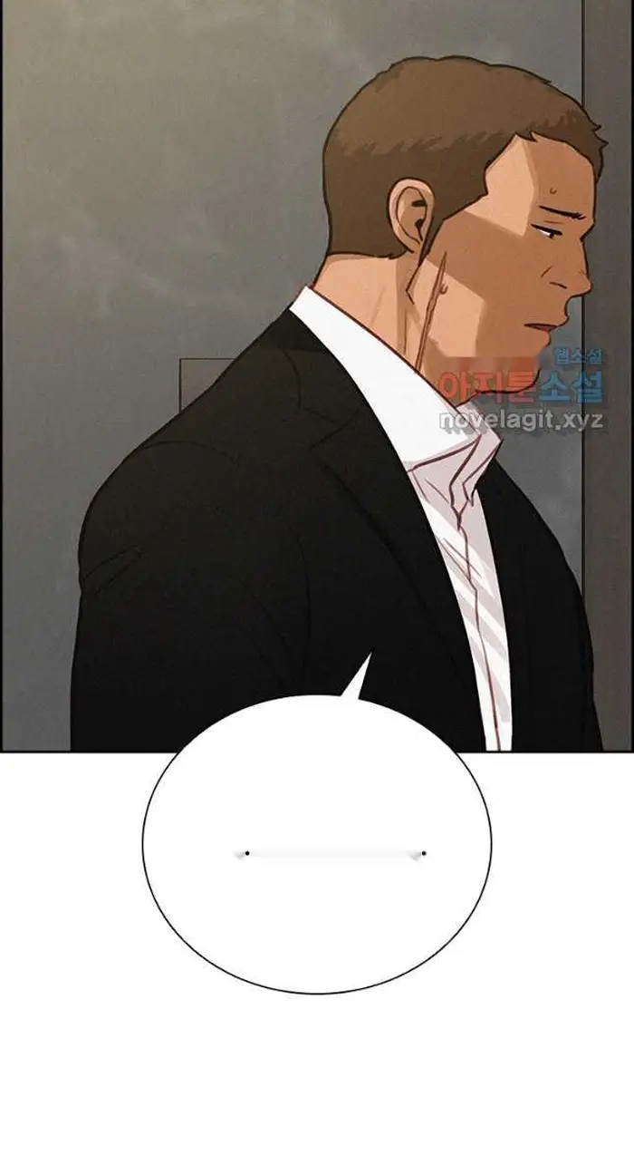 Read Lord of Money Es Manga Online