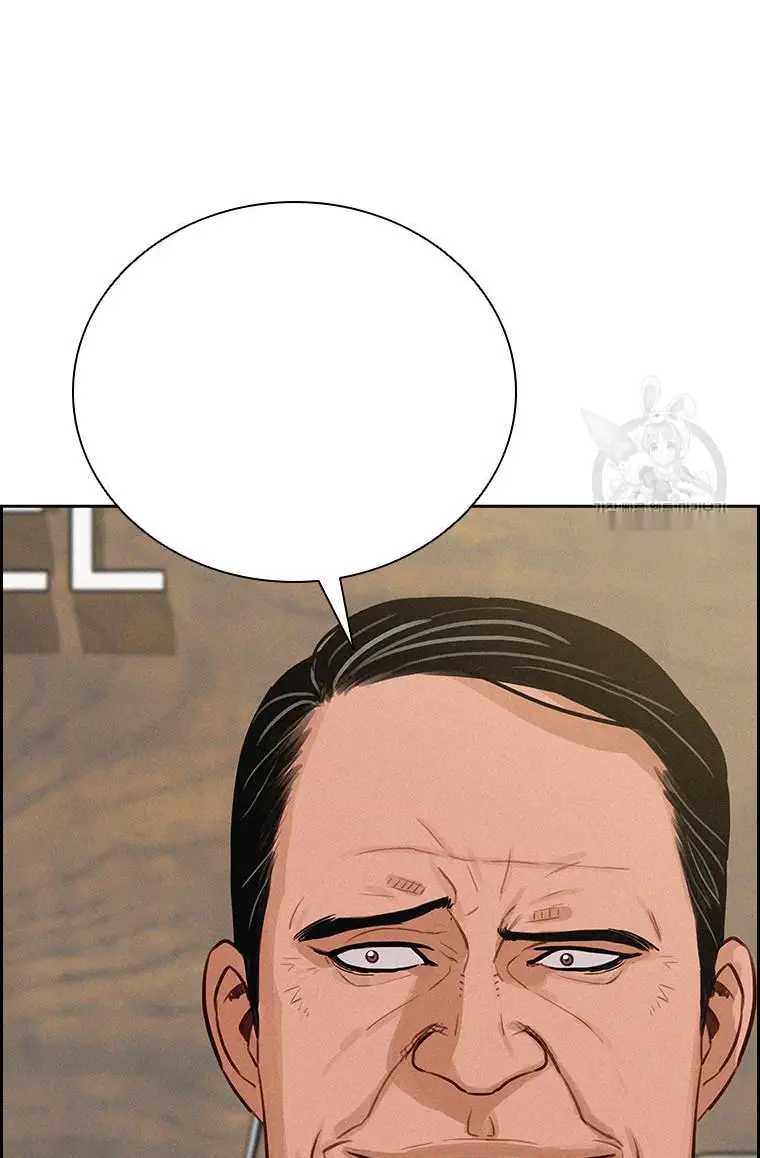 Read Lord of Money Es Manga Online