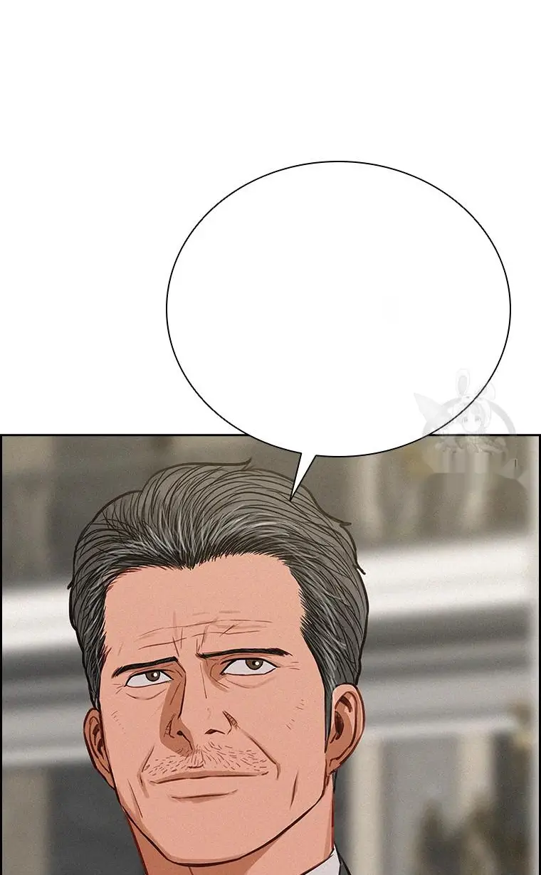 Read Lord of Money Es Manga Online
