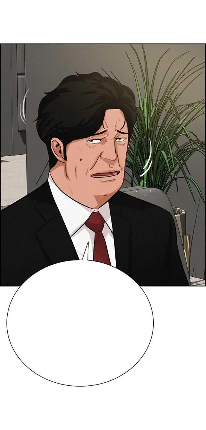 Read Lord of Money Es Manga Online
