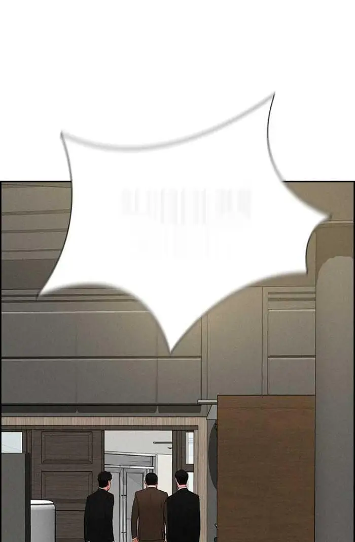 Read Lord of Money Es Manga Online