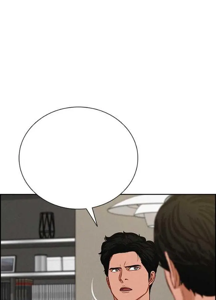 Read Lord of Money Es Manga Online