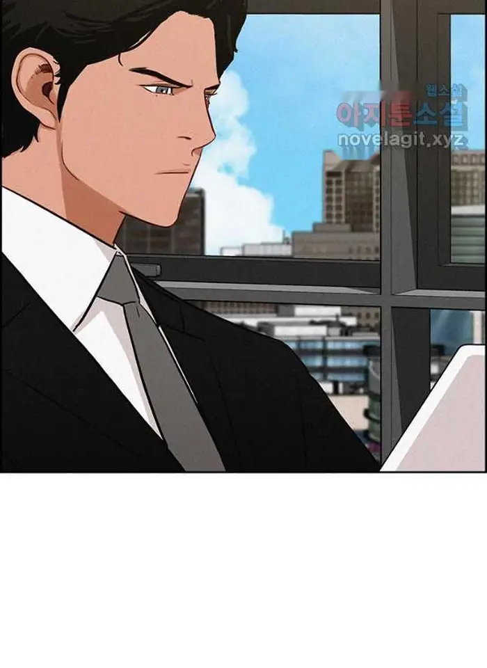 Read Lord of Money Es Manga Online