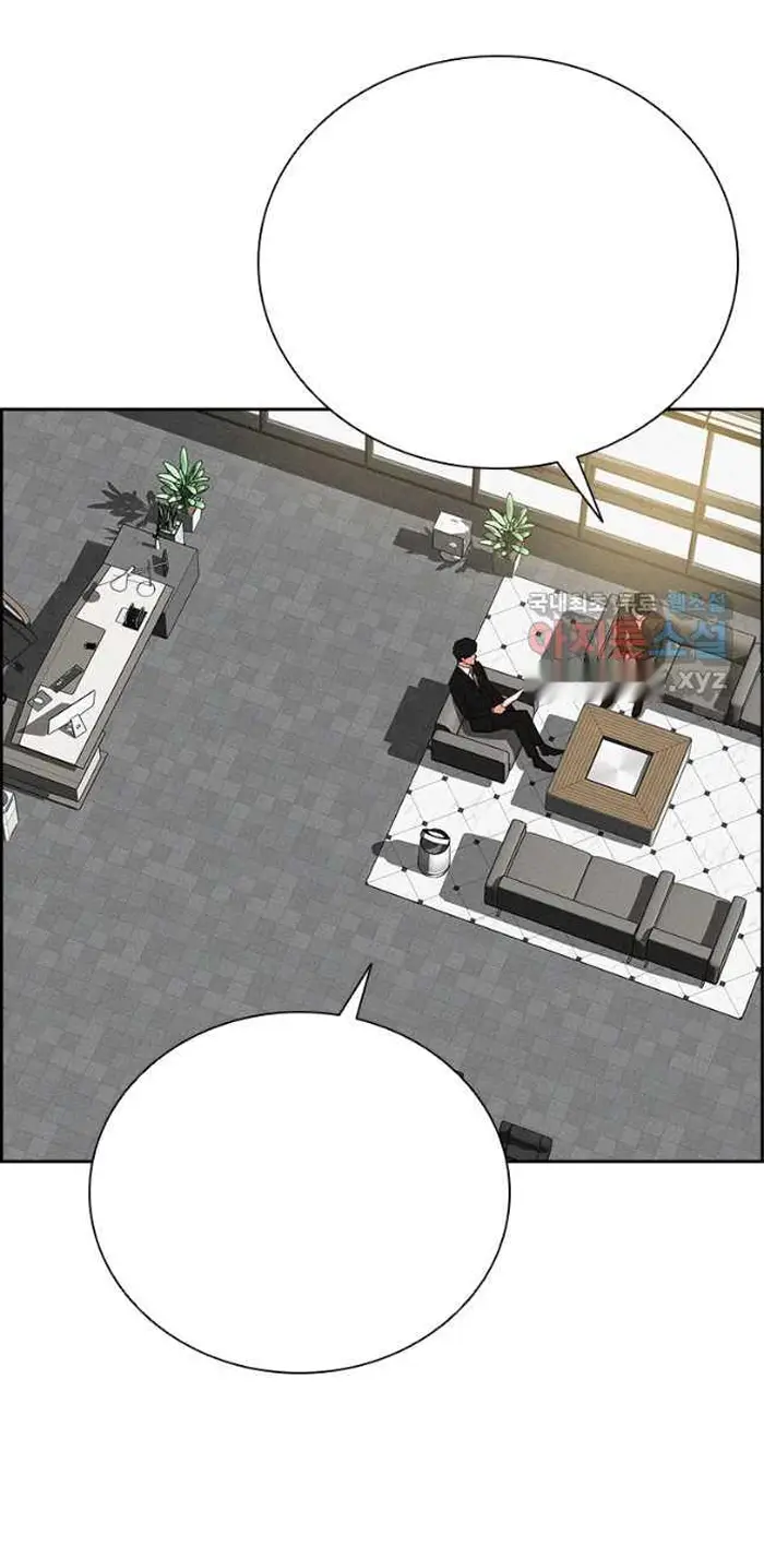 Read Lord of Money Es Manga Online