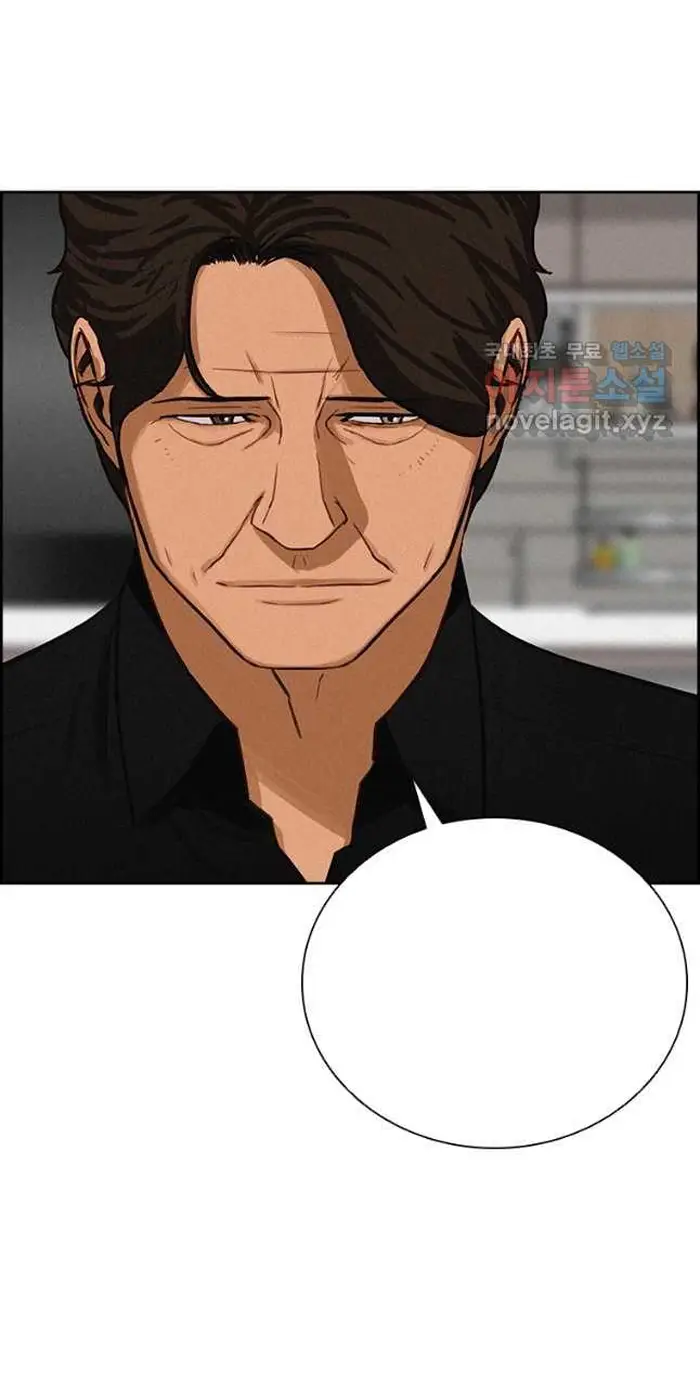 Read Lord of Money Es Manga Online