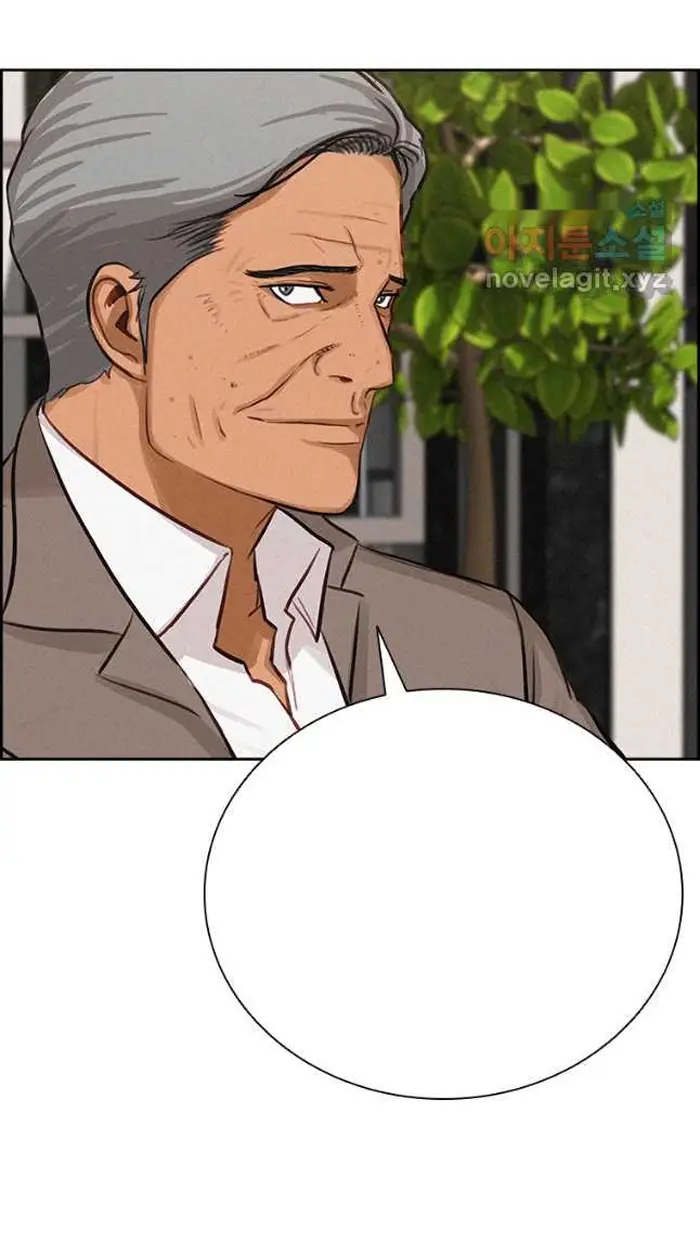 Read Lord of Money Es Manga Online
