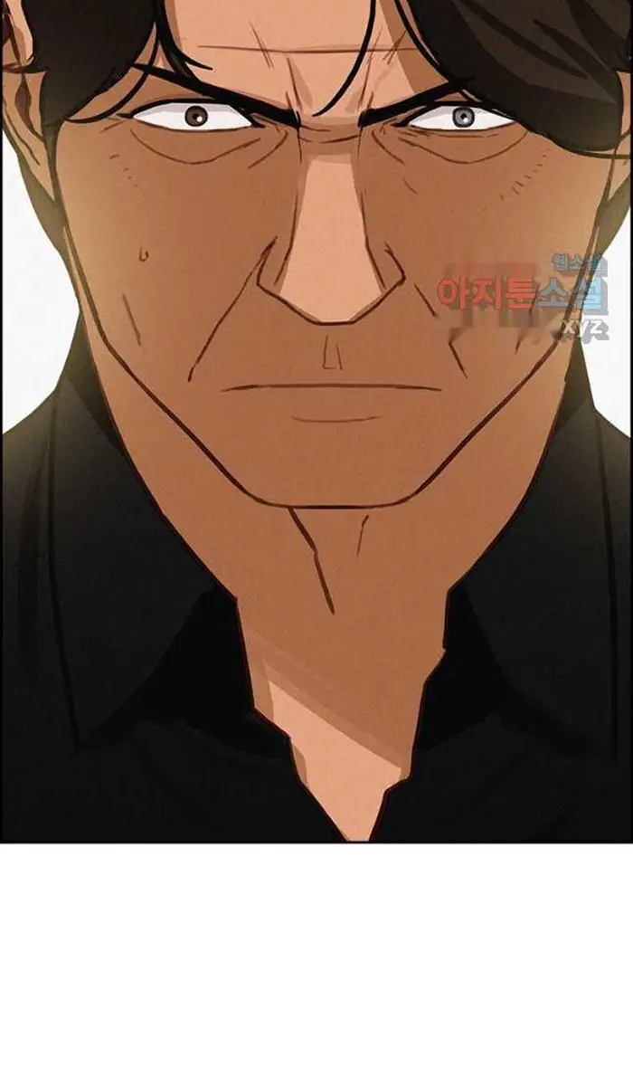 Read Lord of Money Es Manga Online