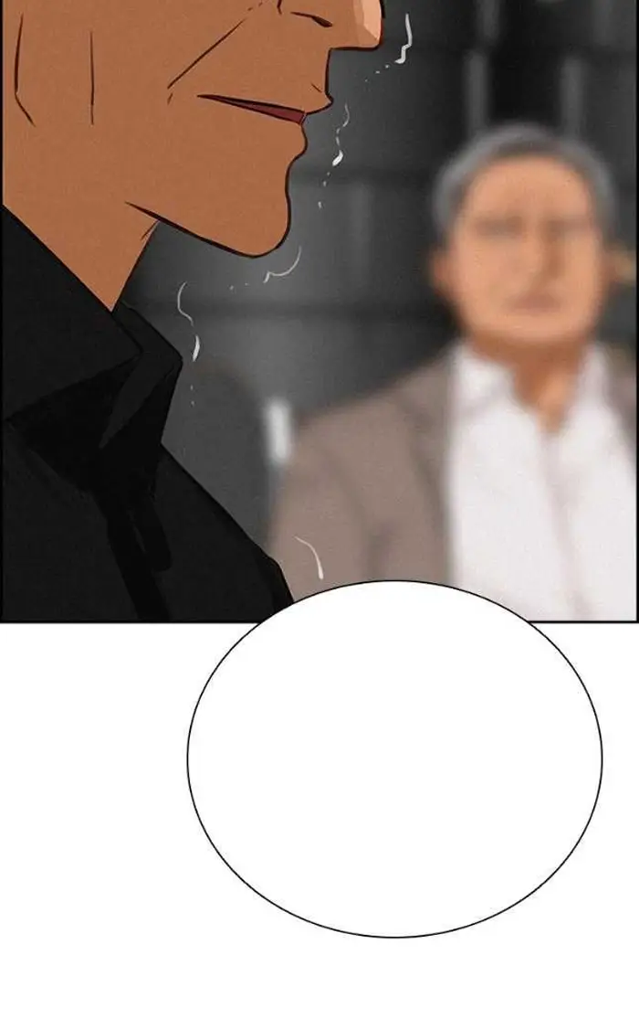 Read Lord of Money Es Manga Online