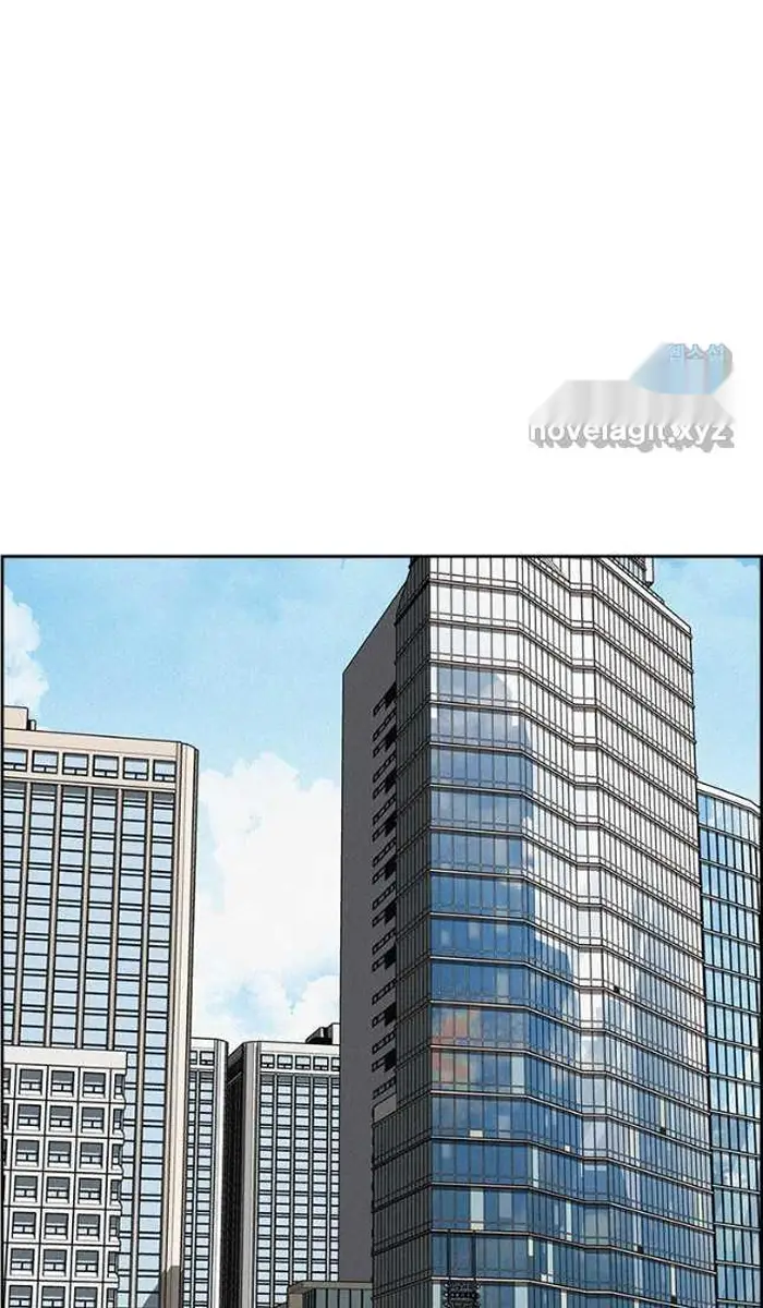 Read Lord of Money Es Manga Online