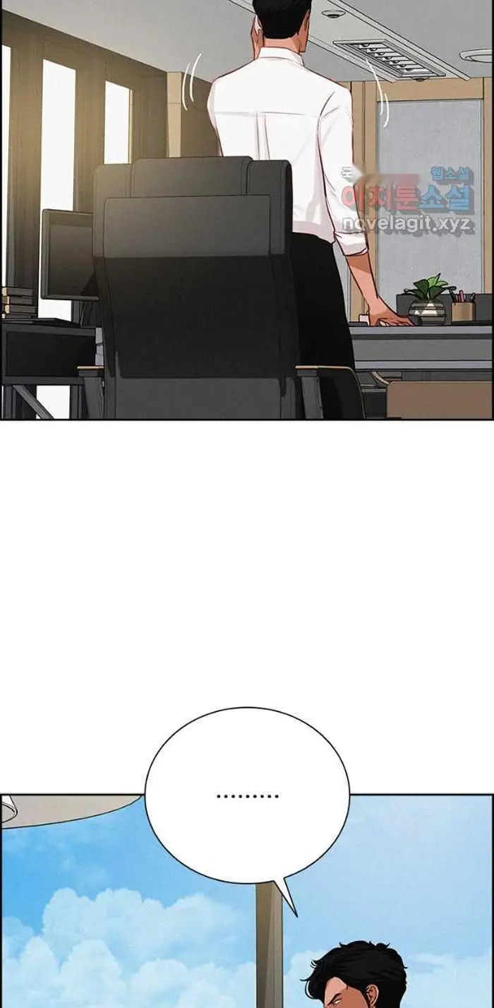 Read Lord of Money Es Manga Online