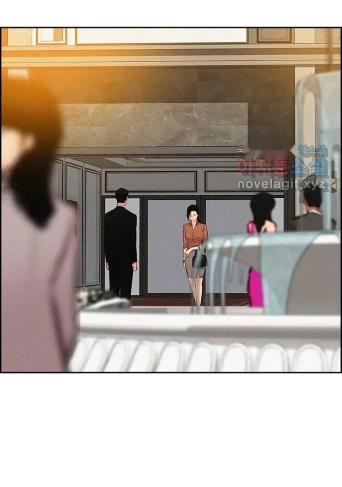 Read Lord of Money Es Manga Online