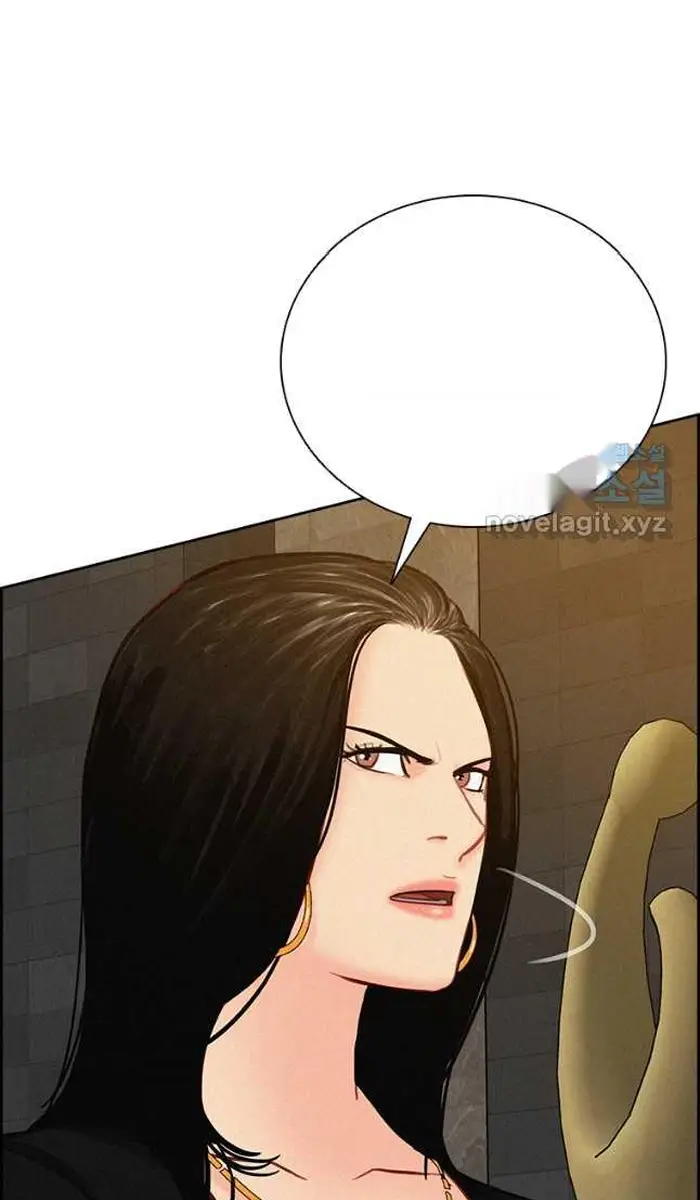 Read Lord of Money Es Manga Online