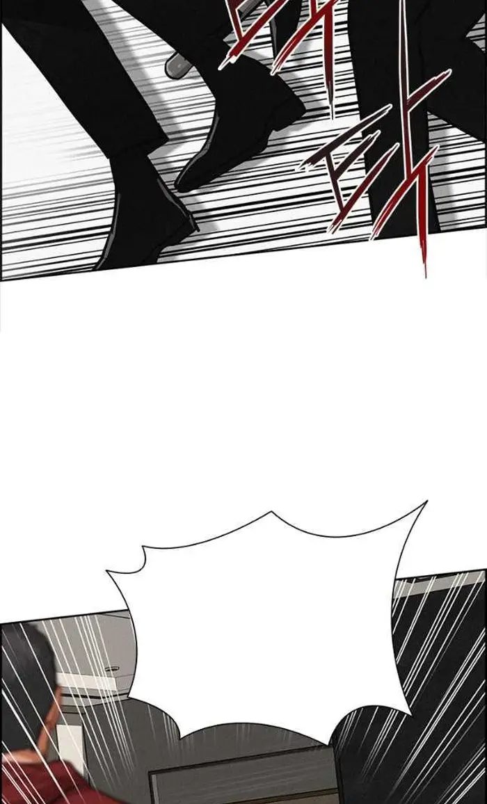 Read Lord of Money Es Manga Online