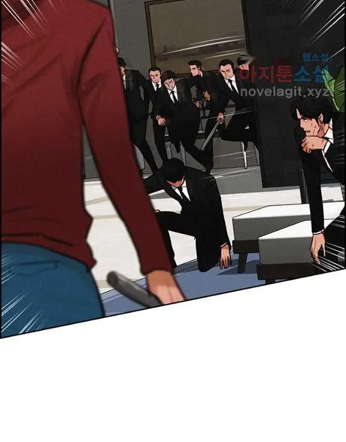 Read Lord of Money Es Manga Online