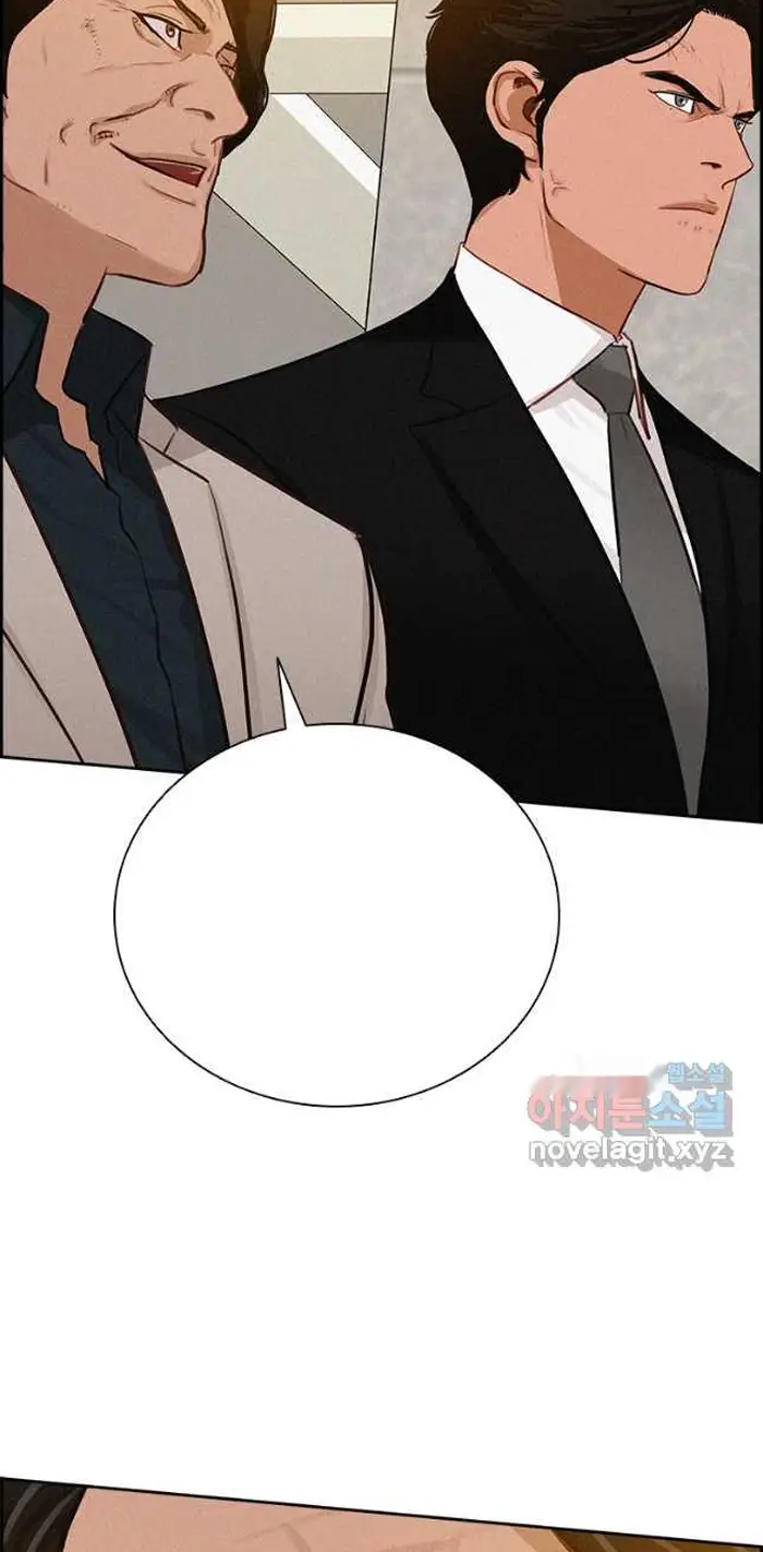 Read Lord of Money Es Manga Online