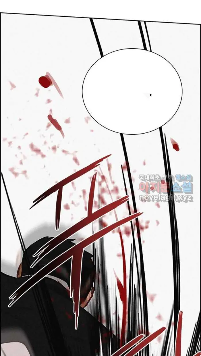 Read Lord of Money Es Manga Online