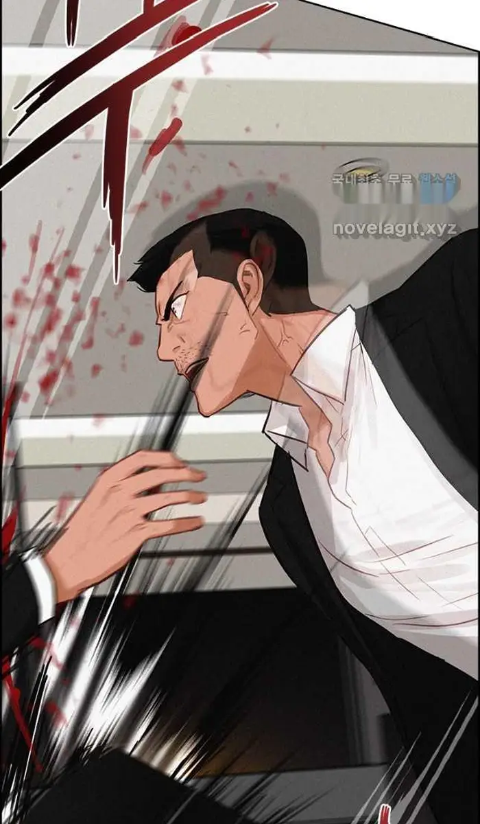 Read Lord of Money Es Manga Online