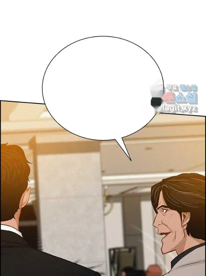 Read Lord of Money Es Manga Online