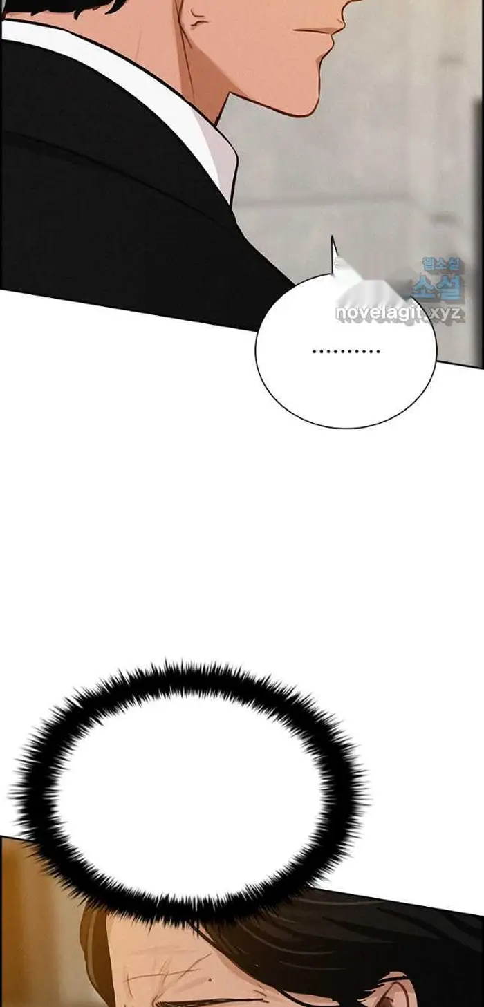 Read Lord of Money Es Manga Online