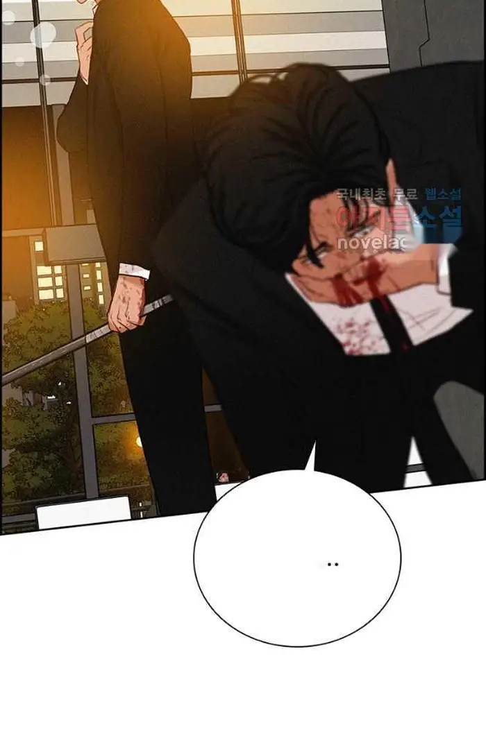 Read Lord of Money Es Manga Online