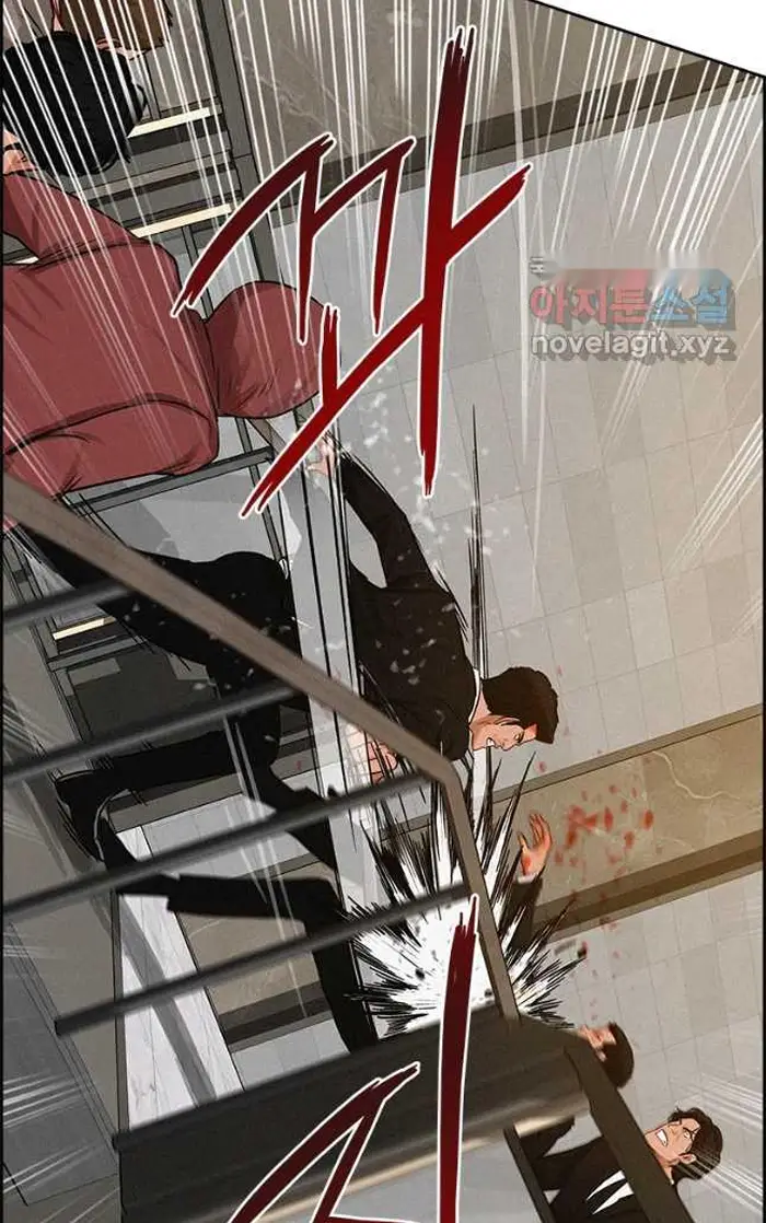 Read Lord of Money Es Manga Online