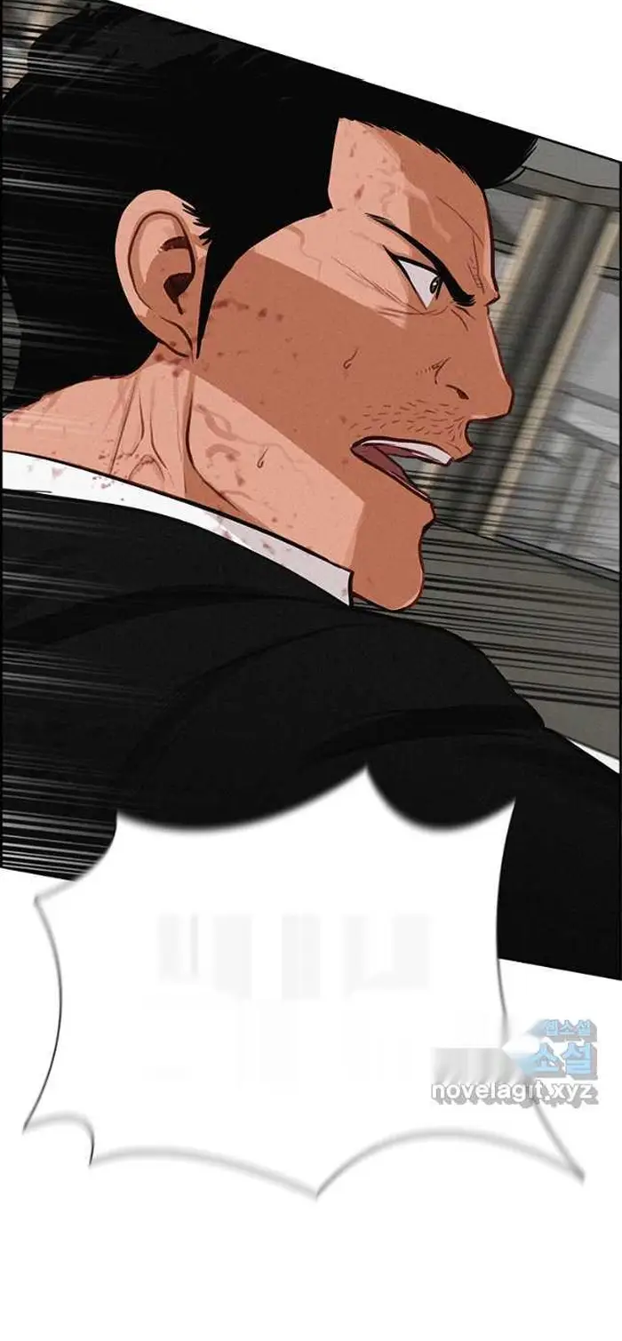 Read Lord of Money Es Manga Online