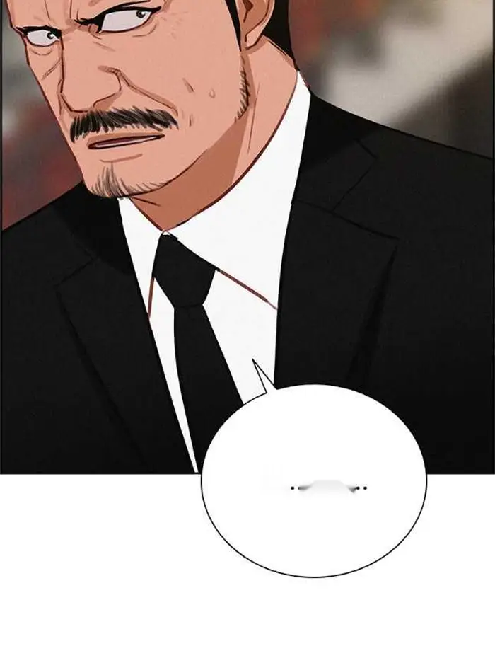 Read Lord of Money Es Manga Online