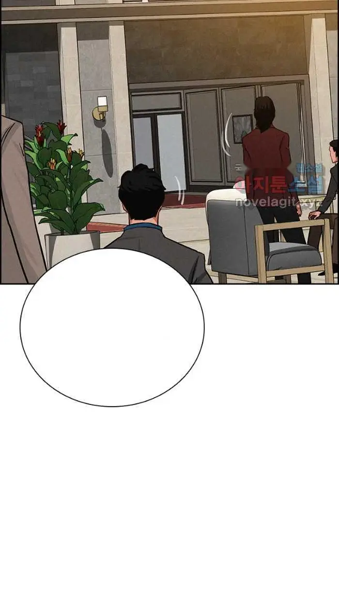 Read Lord of Money Es Manga Online
