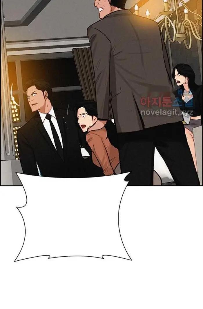 Read Lord of Money Es Manga Online