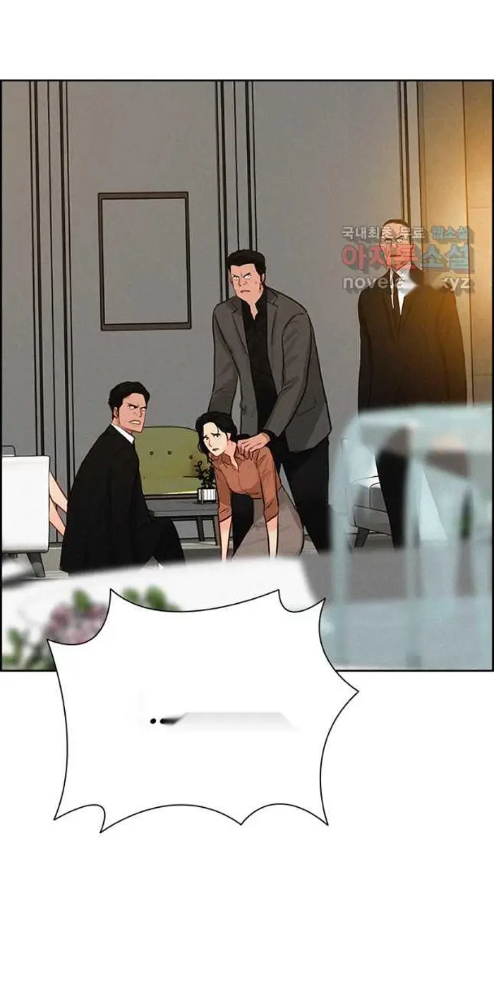 Read Lord of Money Es Manga Online