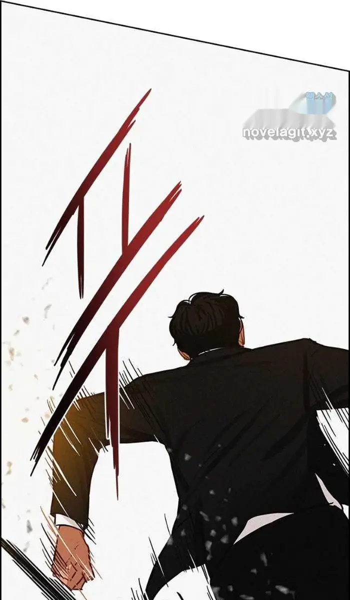 Read Lord of Money Es Manga Online