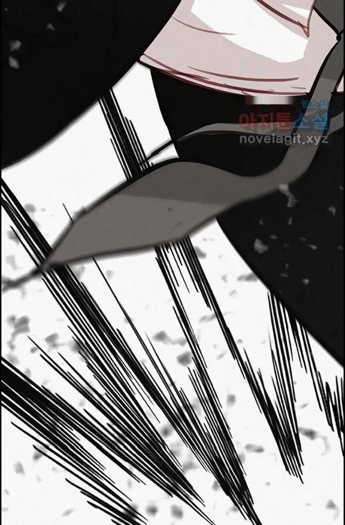 Read Lord of Money Es Manga Online