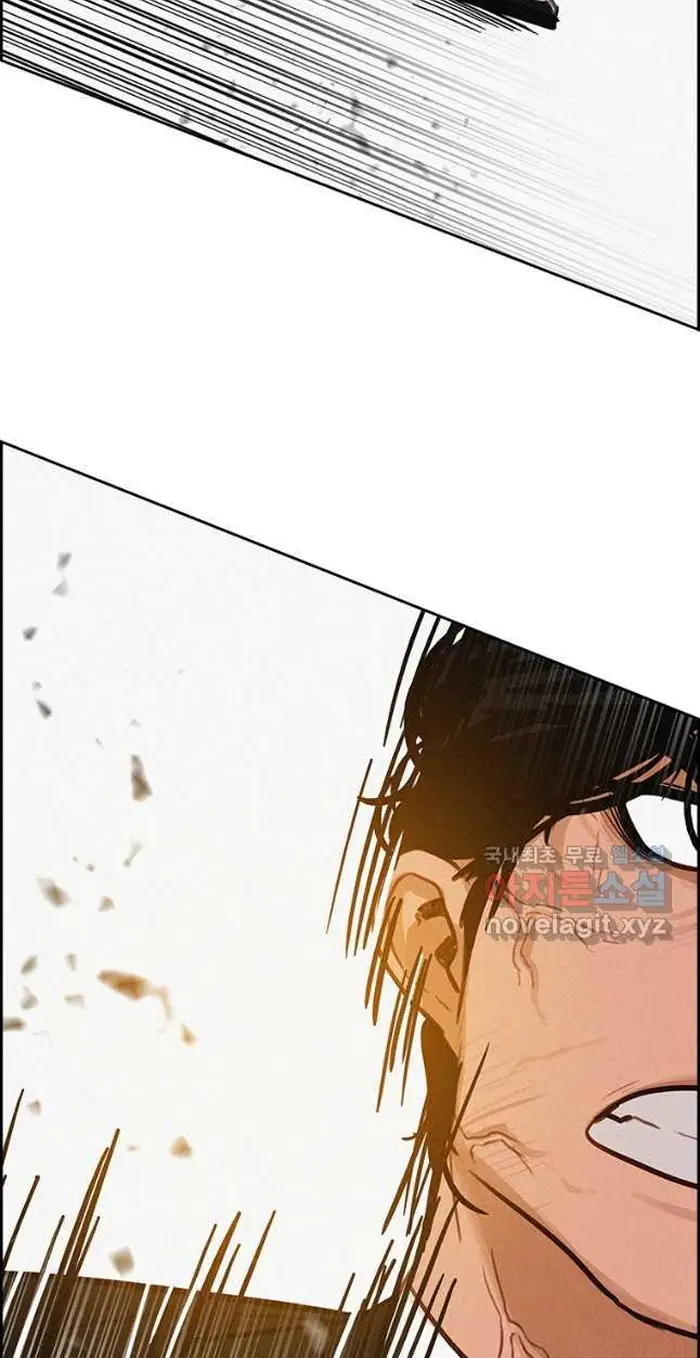 Read Lord of Money Es Manga Online