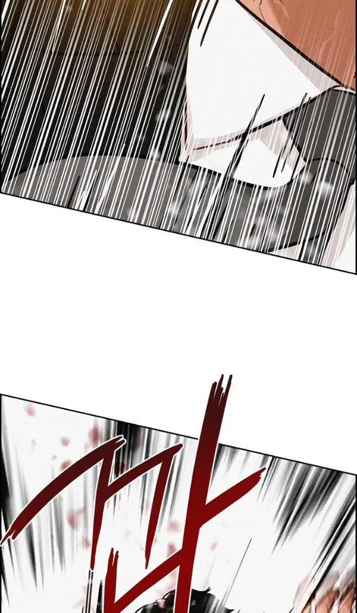 Read Lord of Money Es Manga Online