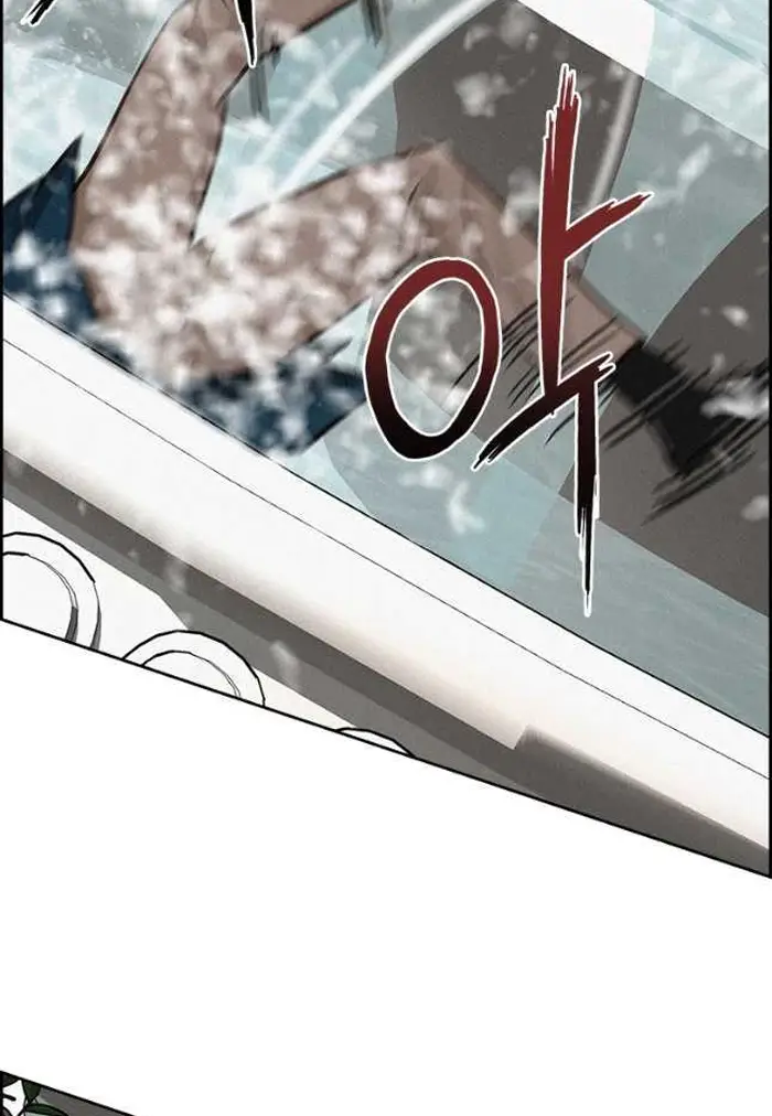 Read Lord of Money Es Manga Online