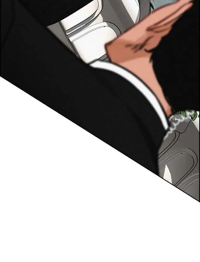 Read Lord of Money Es Manga Online