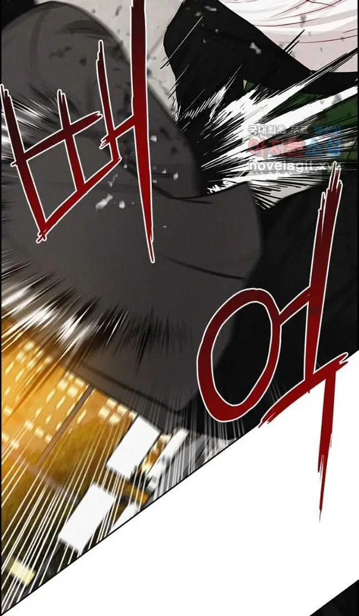 Read Lord of Money Es Manga Online
