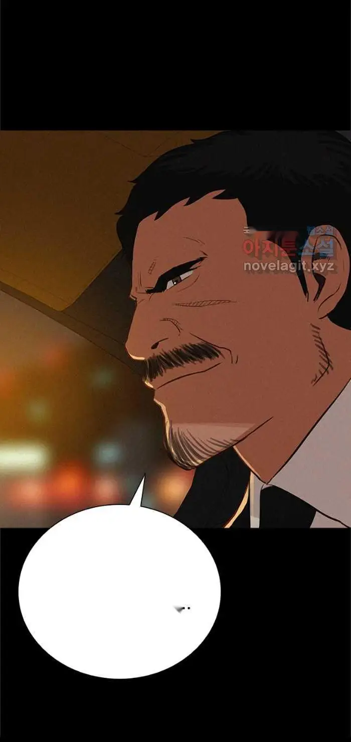 Read Lord of Money Es Manga Online